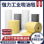 适用于工业吸油卷 吸油毯吸油垫 卷状吸油棉灰色白色带虚线2/3/4/ 灰色0.8M-30M-4mm(压线) 卷装