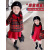 萱慕琳女童呢格子裙两件套冬季新款洋气时髦儿童装加厚呢子裙套装 红格子 90cm