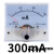 85C1指针表头机械型指针式直流电流表头直流电压1-500uA/1mA/300A 300mA