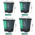 双体分类脚踏垃圾桶 厨房学校车站机场环卫双胞胎垃圾桶 绿灰 60L