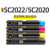 适用 SC2022粉盒Xerox SC2020cps复印机墨盒DocuCentre SC202 【SC2020机器蓝色粉盒】约3000页