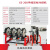 kankeirrpe管对焊机热熔机对接焊机手动热熔器水管对接焊机