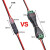 ABDTD免焊接免剥线接线端子带锁2 D2互插型可拔连接器电源导线对线 10个装5对 不含线