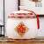 景德镇陶瓷米缸10kg米桶20斤装厨房大米面粉带盖密封水缸油缸 25斤-招财进宝