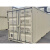 20尺标准海运箱20尺集装箱运输冷藏箱杂物箱厂家批发款式多样