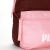彪马（PUMA）女子款运动休闲时尚粉色双肩背包运动书包079852-02 079852-02 20升以下