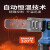 锂电热熔器无线塑焊机PPR塑料管焊接机水管恒温东城充电烫管 单电4.0AhDCQR32热熔机