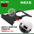 XBOX360 Kinect体感器支架 体感延长线kinect体感电源LED支架 360体感 延长线 约2.7米长
