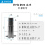 注塑机炮筒压簧固定卡扣热电偶感温线卡扣底座螺牙接头M10M8M12PT M10×1.0长柄 感温线卡扣底座