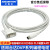 适用PLC编程电缆DP系列通讯线rs232串口数据下载线DPCA [镀金接头]屏蔽磁环+高柔 15m