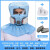 HKNA防毒面具全面罩喷漆专用口罩呼吸防护罩防烟全脸防尘面罩放毒氧气 蓝色套装10片过滤棉1对滤毒盒