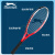 史莱辛格（Slazenger）史莱辛格儿童拍青少年网球拍练习碳铝训练拍套装单人带线回弹 21寸 LEO 白红 分体