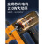 飞人无线封包机手提式小型充电锂电池动封口机编织袋打包缝包机 经典款(插线款)