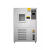 高低温试验箱可程式恒温恒湿试验箱湿热交变模拟实验箱冷热冲击箱 100L 40150