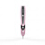 新款升级点痣扫斑疣笔去美容院专用瘊子痦子肉粒丝状疣专用 粉色+电池1500毫安 豪华