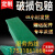 玻璃钢桥架可定制 聚氨酯电缆桥架玻璃钢电缆槽盖板 梯式线缆桥架 绿色200*150