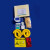 化学品泄漏处理包 应急箱防溢便携包便携式应急包化学品泄露处理实验室 明黄色