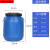 废液桶实验室专用收集化学耐酸碱化工桶柴油桶厨房餐饮泔水塑料桶 50L普通化工桶白色