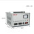 德力西单相稳压器TND-500w 0.5KVA 220v稳压电源 交流