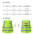 高品质 网布透气夏季反光衣 工地施工反光安背心 荧光黄XXL