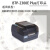 全新 BTP-2300E打印头300dpi点 2300Plus热敏头