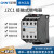 正泰（CHNT）接触器式继电器-22 31 40 44Z 53 62 80交流直流220V380 JZC1-40 DC220V(订货)