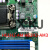 方正 宏基 H61H2-AM H61H2-AM3 H61H2-CM 1155针主板DDR3 H61H2-AM一年质保（拆机）