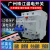 广州珠江漏电保护器2P63A32a断路器带空气开关DZ47家用电闸漏保 10A 2P