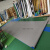 纯色白色PVC塑胶地板革舞台摄影T台展厅地胶加厚耐磨防水阻燃地垫工业品 zx墨绿色1.2mm