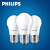 飞利浦（PHILIPS）经济型灯泡厂房LED球泡LED灯泡光源螺口 15W E27 暖光3000K 1个