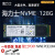 海力士 BC SC311 PC801 1T 2T 512G NGFFNVME m.2固态硬盘 海力士NVME 128G 保一年