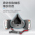 霍尼韦尔（Honeywell） 防护有机 酸性气体5500系列防毒套装防毒面具套装（5500+75003BCN七件套）1套