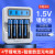 5号锂电池可充电AA五号充电电池1.5V适用游戏手柄 键鼠 话筒 吸奶器 血压计通用 快充充电器/白+8节5号锂电