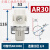 SMC型气泵空压机调压阀AR20002F3000气动减压阀调节稳压气压可调 AR30-02E(内置表式)