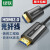 绿联（UGREEN）HD132 HDMI光纤线2.0版4K60Hz发烧工程级数字高清线合金光纤hdmi 50米-支持4K60HZ