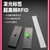 聚洛（PET10010背胶 / 不可重复擦写（10个装）） 发光电子标签超高频UHF提示定位寻物抗金属防
