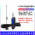 LORA无线串口透传 数传模块工业级远程通讯器RS232/485/422 RS232/485-LORA-pro-3米 双天线