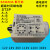 SAWANA时间继电器ST3PA-ABCD 通电延时指针式 220V 24V 带底座 AC220V x ST3PA-A