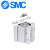 S1MC薄型气缸CDQ2A63/CDQ2A63-5/10/15/25/30/40/50/75 CQ2A63-75DMZ