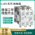 驻季CJ40250A 160A 630A 1000交流接触器 四常开二常闭380V 220V CJ40250A 380V