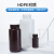 塑料试剂瓶HDPE塑料广口瓶耐高温酸碱塑料瓶分装瓶棕色塑料试剂瓶 广口500ml白色10个