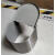 沉降观测点保护盒水准点基准标志测量钉保护盖监测钉保护桶 分离式不锈钢保护盒+组合式沉降