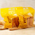 HYWLKJ吐司面包包装袋子透明手提自封口袋烘焙食品小饼干包装袋 白色包装袋 100个