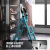 阿笛莫（ADIMO） 梯子加厚碳钢人字梯四步折叠梯加宽踏板登高工程梯铁踏板蓝色