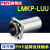 进口加长导向方法兰直线轴承LMKP-LUU/PNY LMKP60LUU尺寸：60*90*209 其他