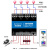 Modbus TCPIP 4路网路继电器乙太网RJ45网路接口远程控 黑色 Modbus TCP网路透传 24V