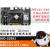 AIO-3399J六核64位开发板Android Ubuntu服务器arm工控主板开源板 豪华套餐 2G+32G HDMI- IN版