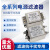 单项电源滤波器 AC220V CW3 CW4L2 10A 20A 30A-S/T 伺服 PLC专用 CW310AT 单级焊片式