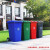 安赛瑞 铁皮分类垃圾桶 环卫大号铁皮垃圾箱 240L 户外带轮方形垃圾桶 蓝色 YZ 711056