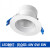 欧普照明（OPPLE）LED 灵众III-8W-MW-24° 射灯 开孔尺寸（80-95mm）白光5700K